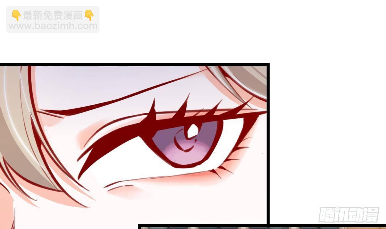 第17话 大型吃醋现场(1/2)-第19话