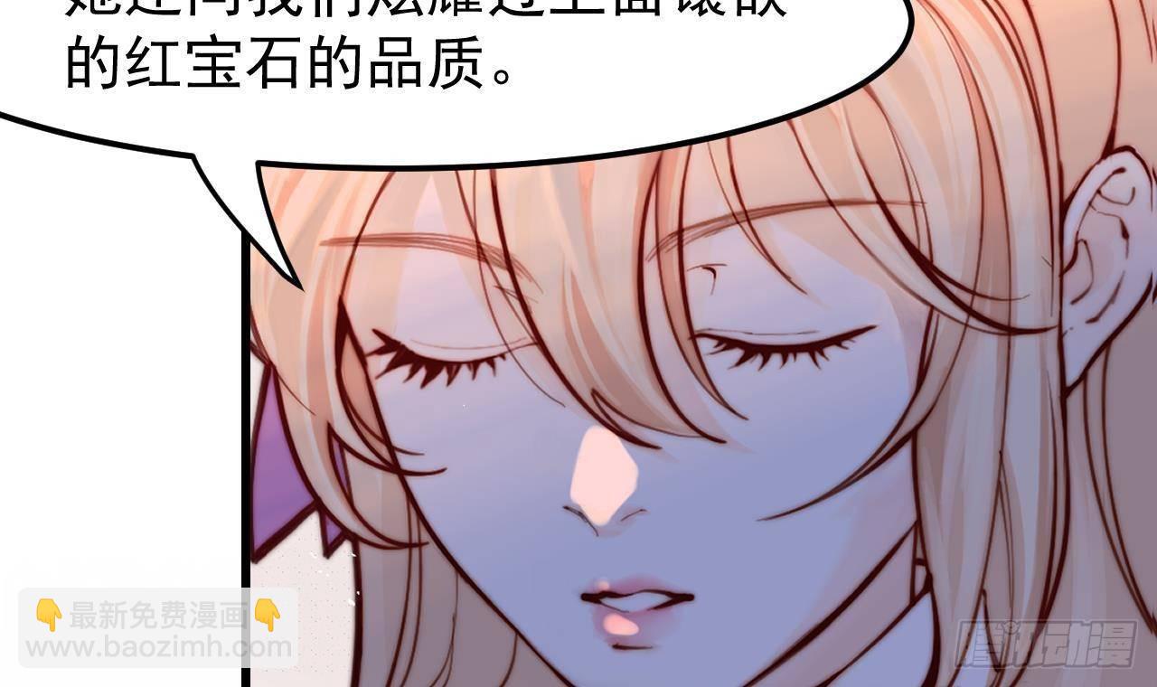 第1话 审判日(1/2)-第3话