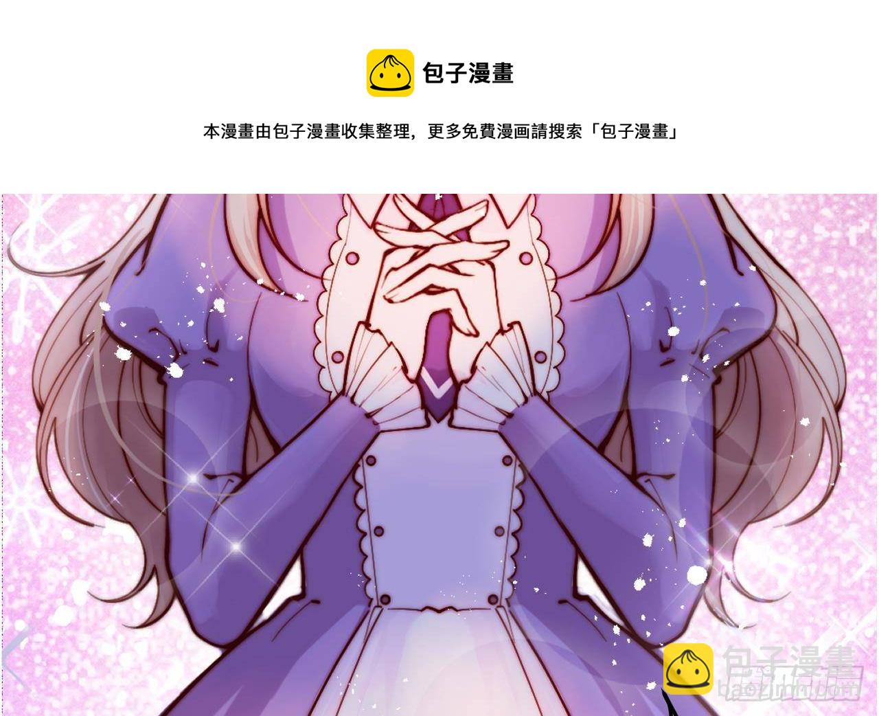 第1话 审判日(1/2)-第3话