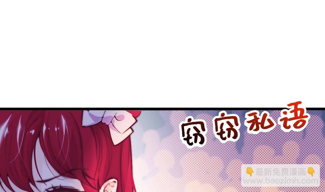 第1话 审判日(1/2)-第3话