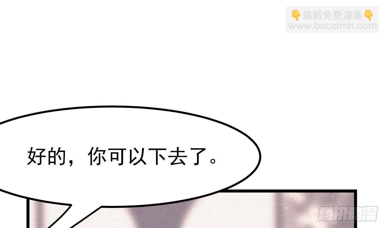 第1话 审判日(1/2)-第3话