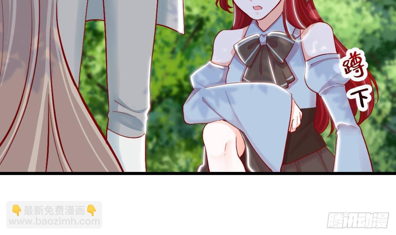 第19话 裂痕(1/2)-第21话