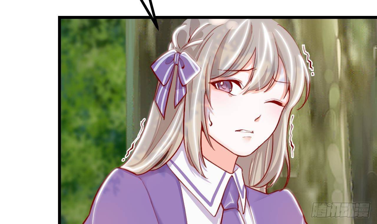 第19话 裂痕(1/2)-第21话