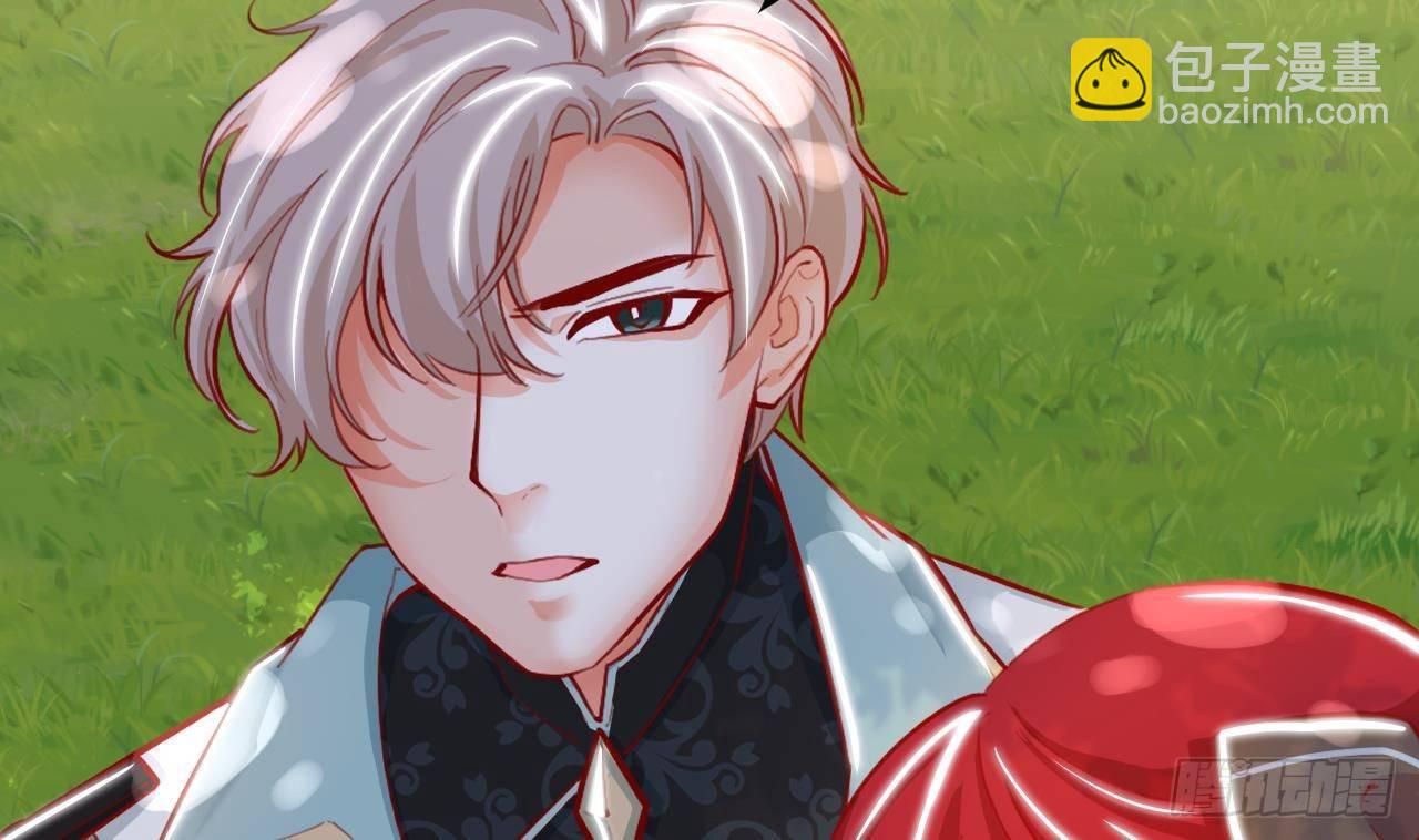 第19话 裂痕(1/2)-第21话