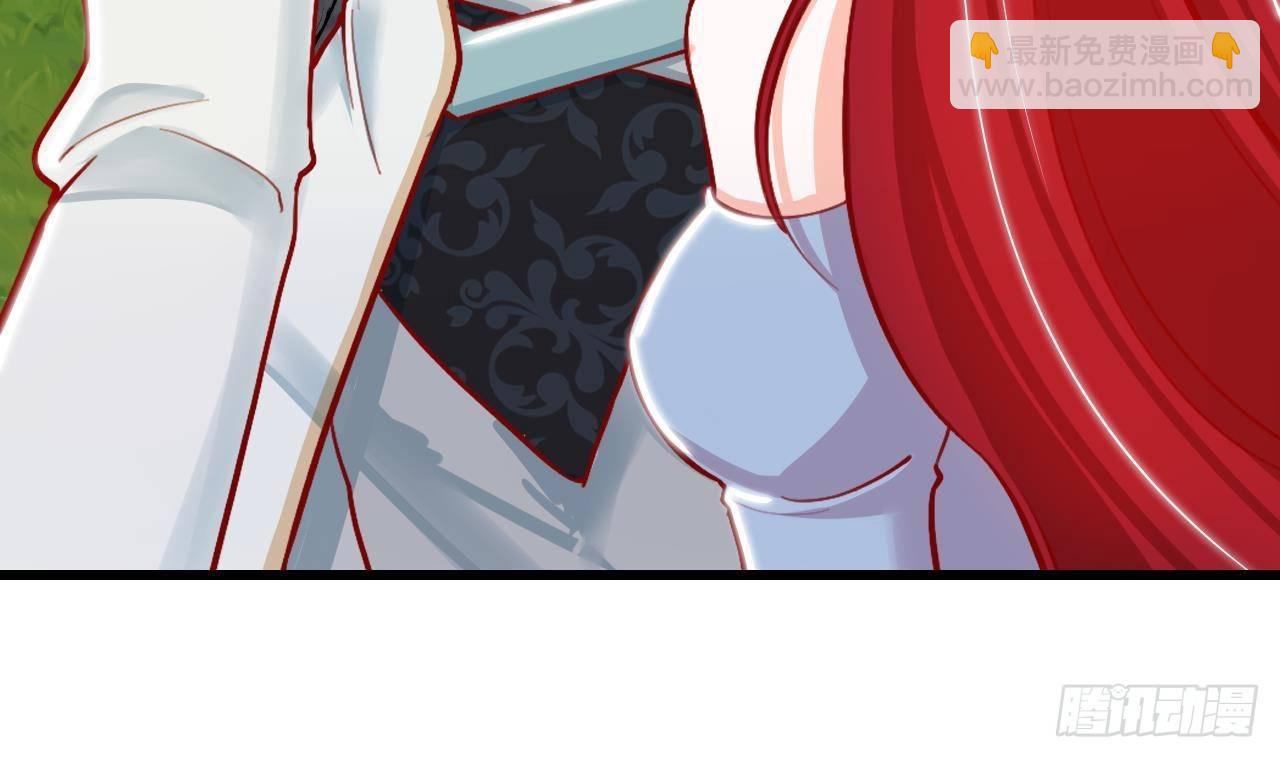 第19话 裂痕(1/2)-第21话