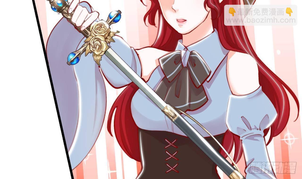 第19话 裂痕(1/2)-第21话