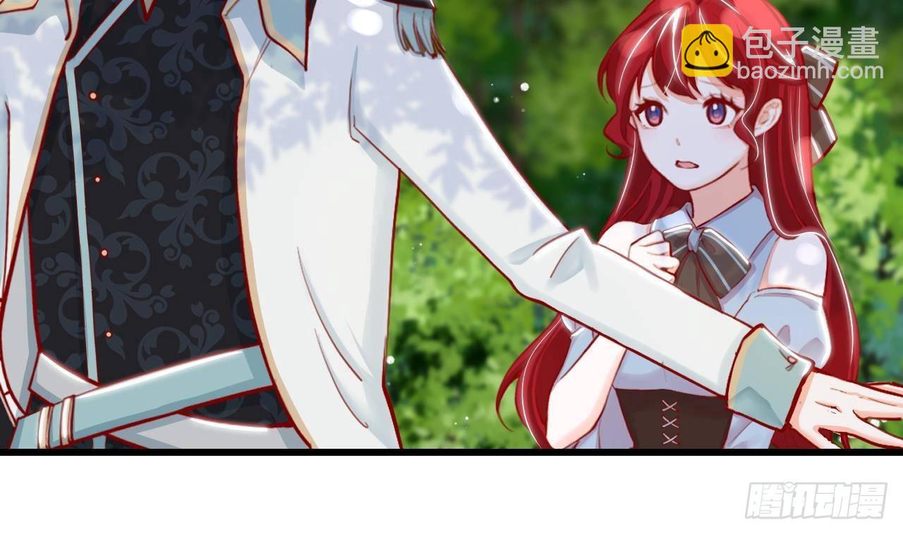 第19话 裂痕(1/2)-第21话