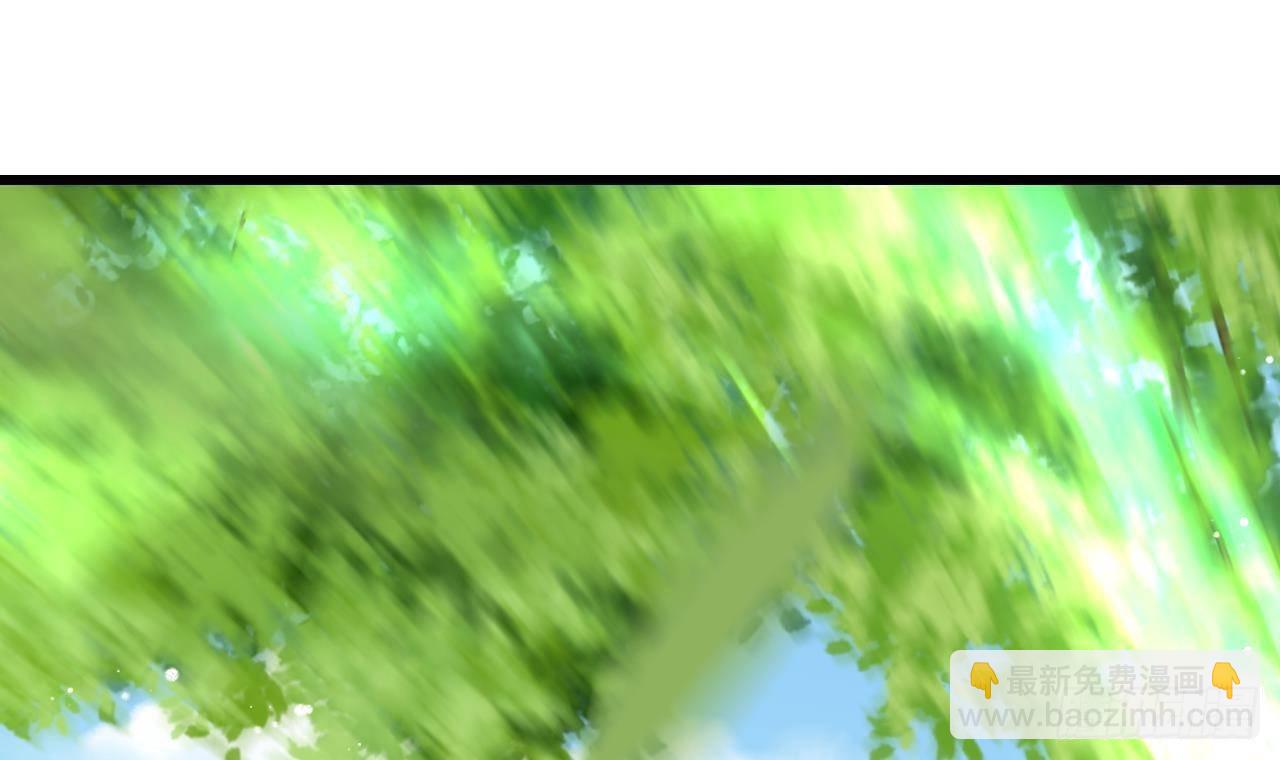 第19话 裂痕(1/2)-第21话