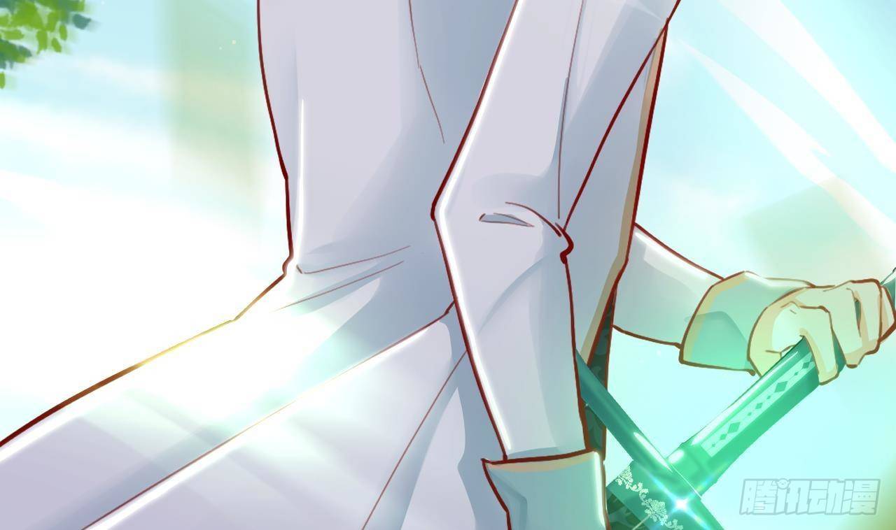 第19话 裂痕(1/2)-第21话