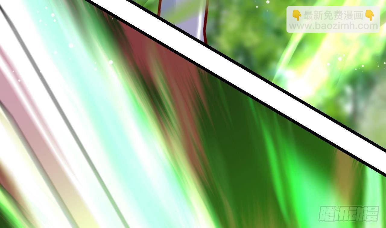 第19话 裂痕(1/2)-第21话