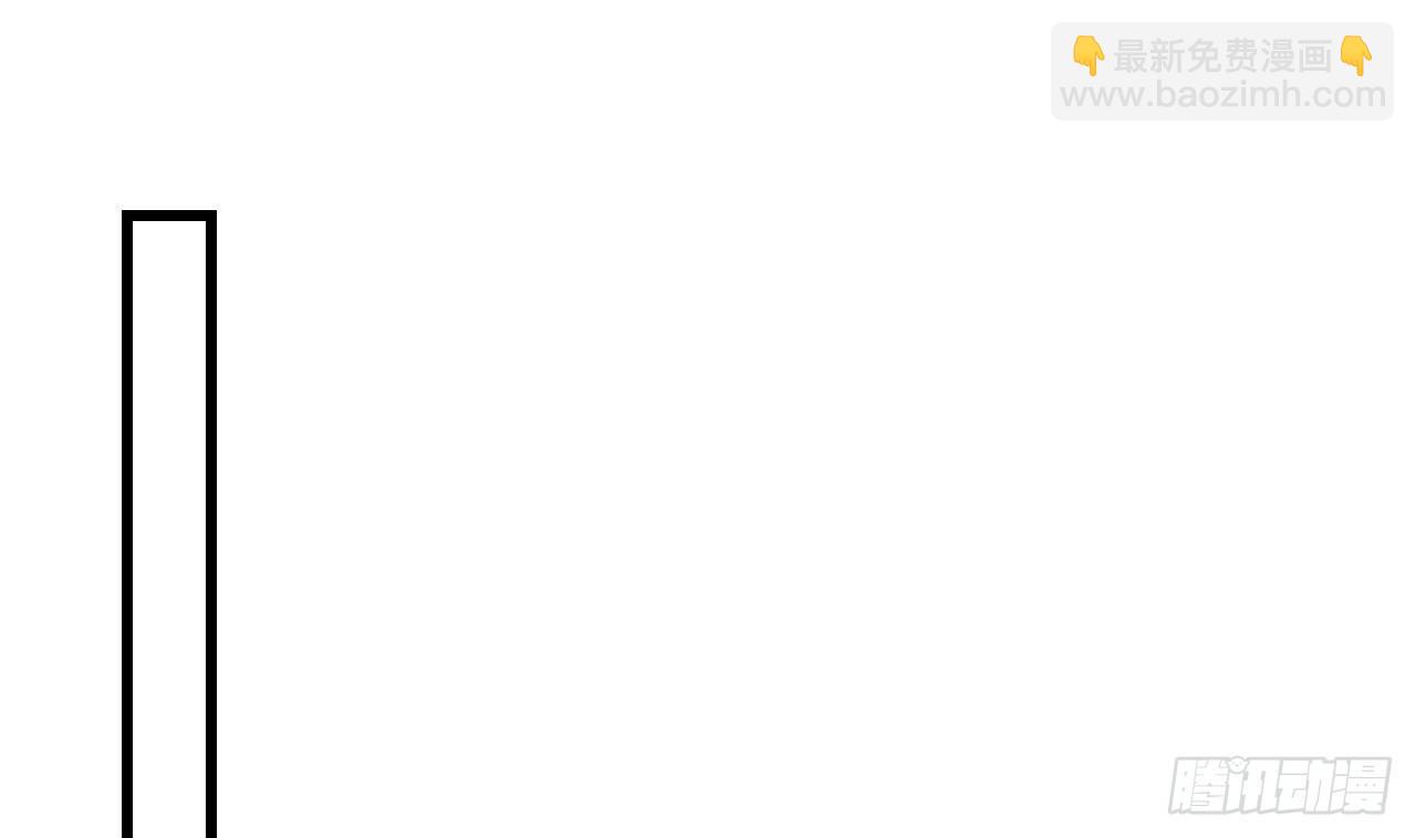 第19话 裂痕(1/2)-第21话