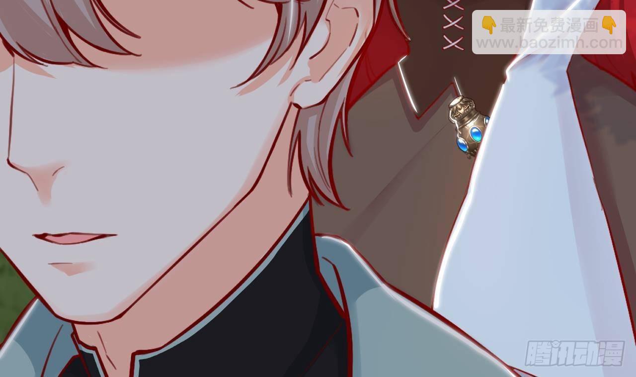 第19话 裂痕(1/2)-第21话