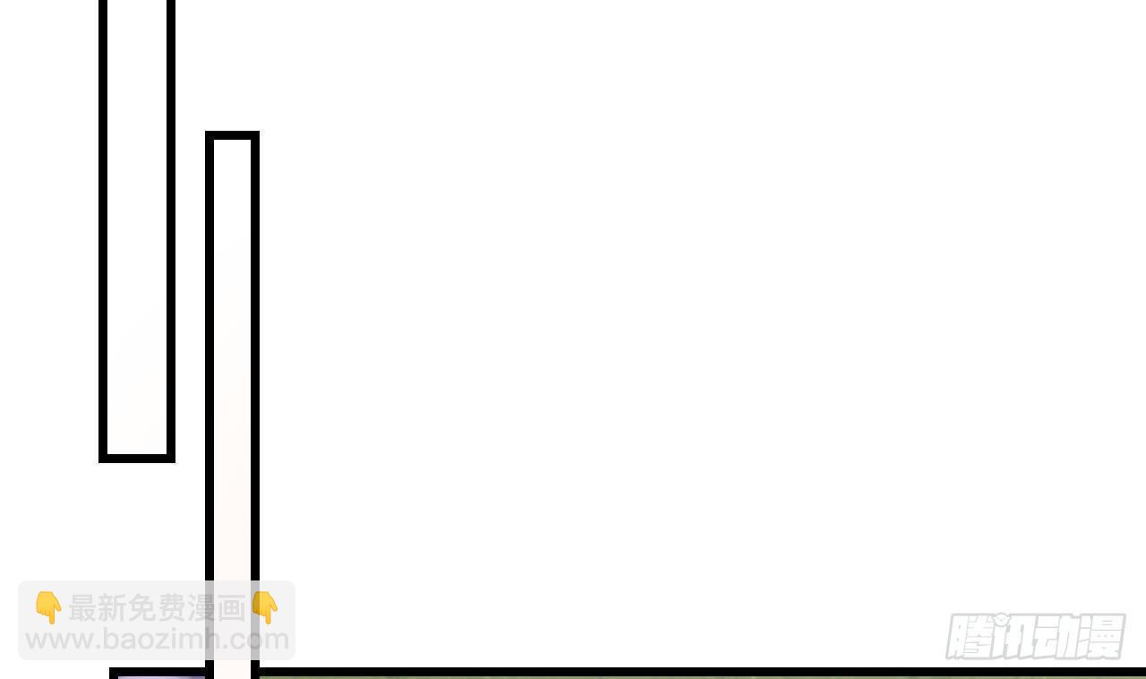 第19话 裂痕(1/2)-第21话