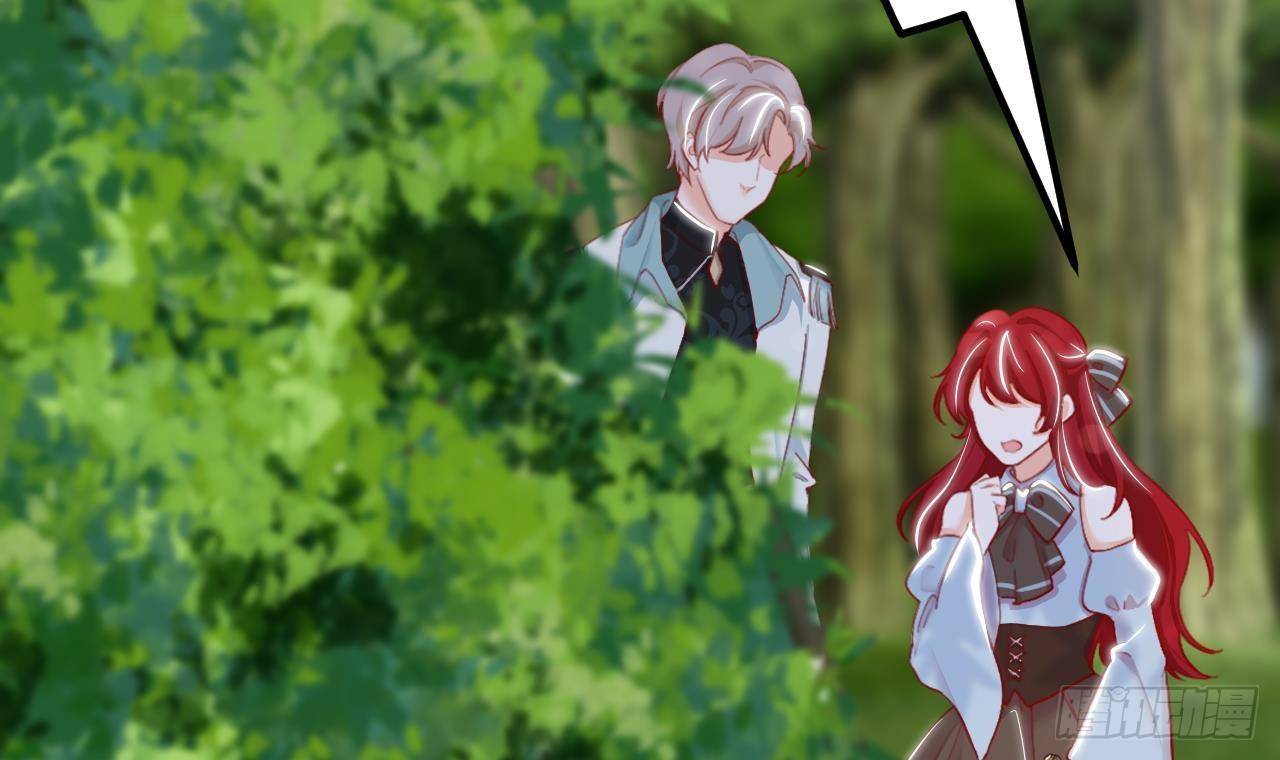 第19话 裂痕(1/2)-第21话