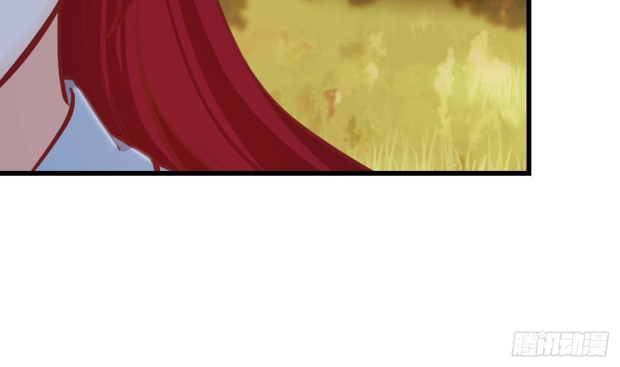 第21话 怀疑(1/2)-第23话