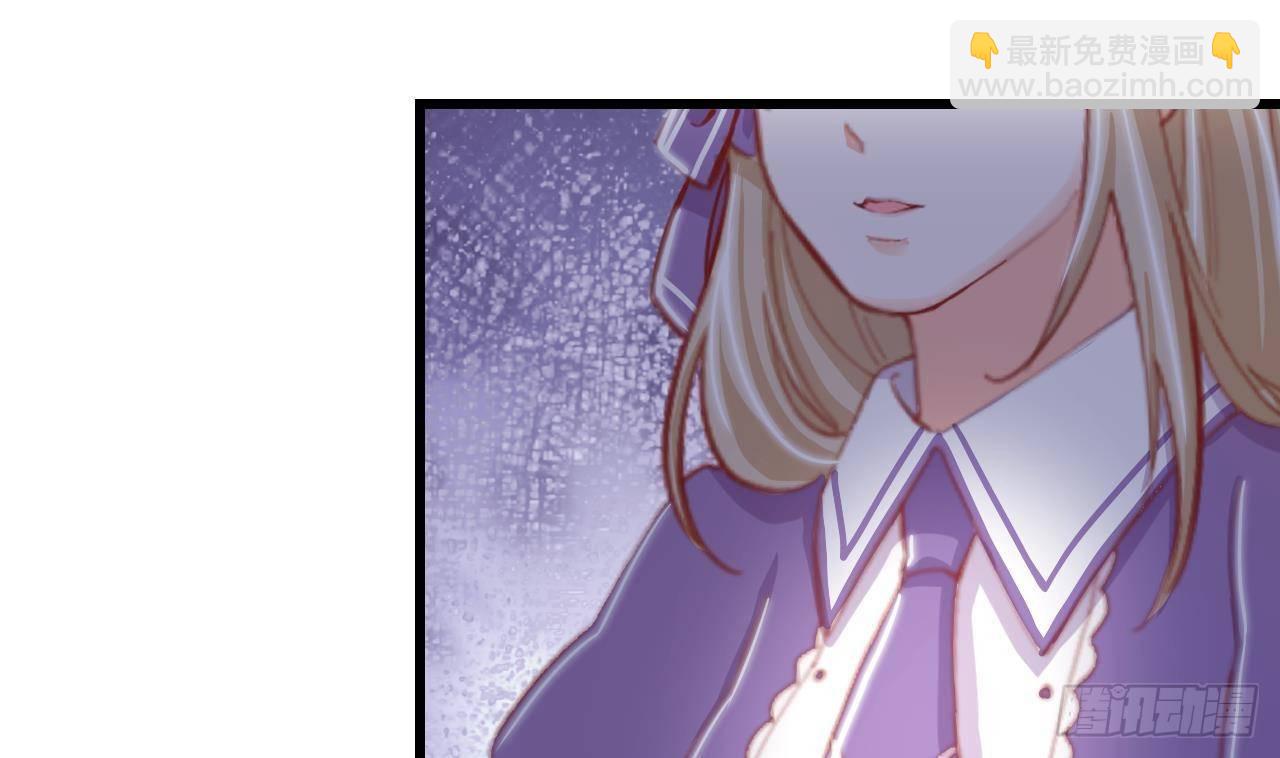 第21话 怀疑(1/2)-第23话