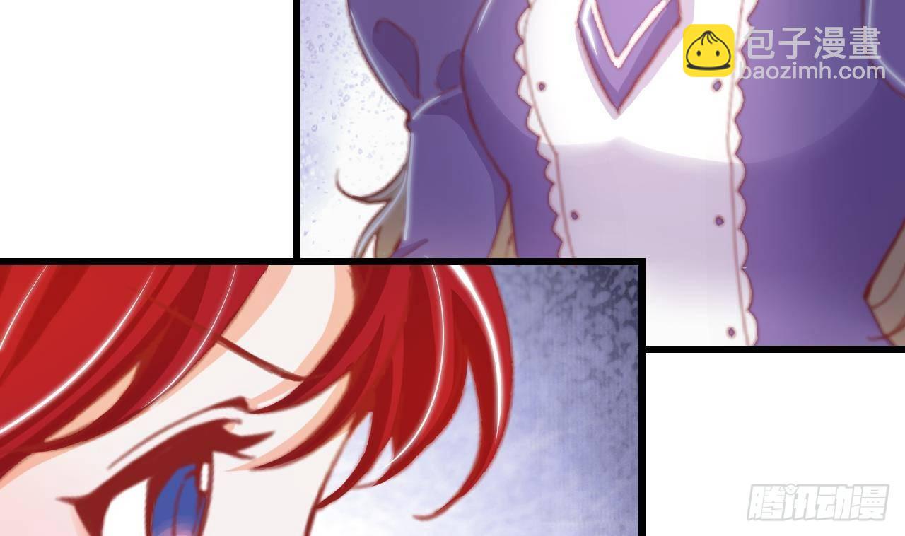 第21话 怀疑(1/2)-第23话