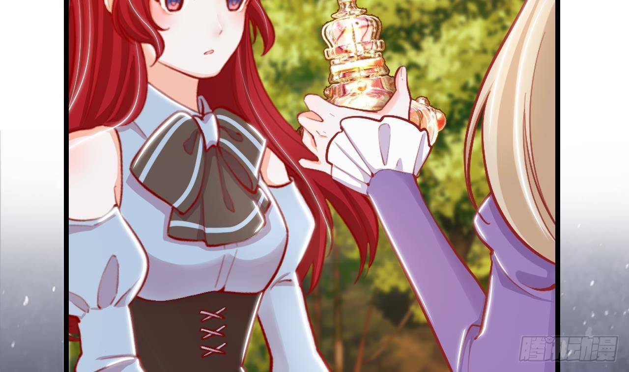 第21话 怀疑(1/2)-第23话