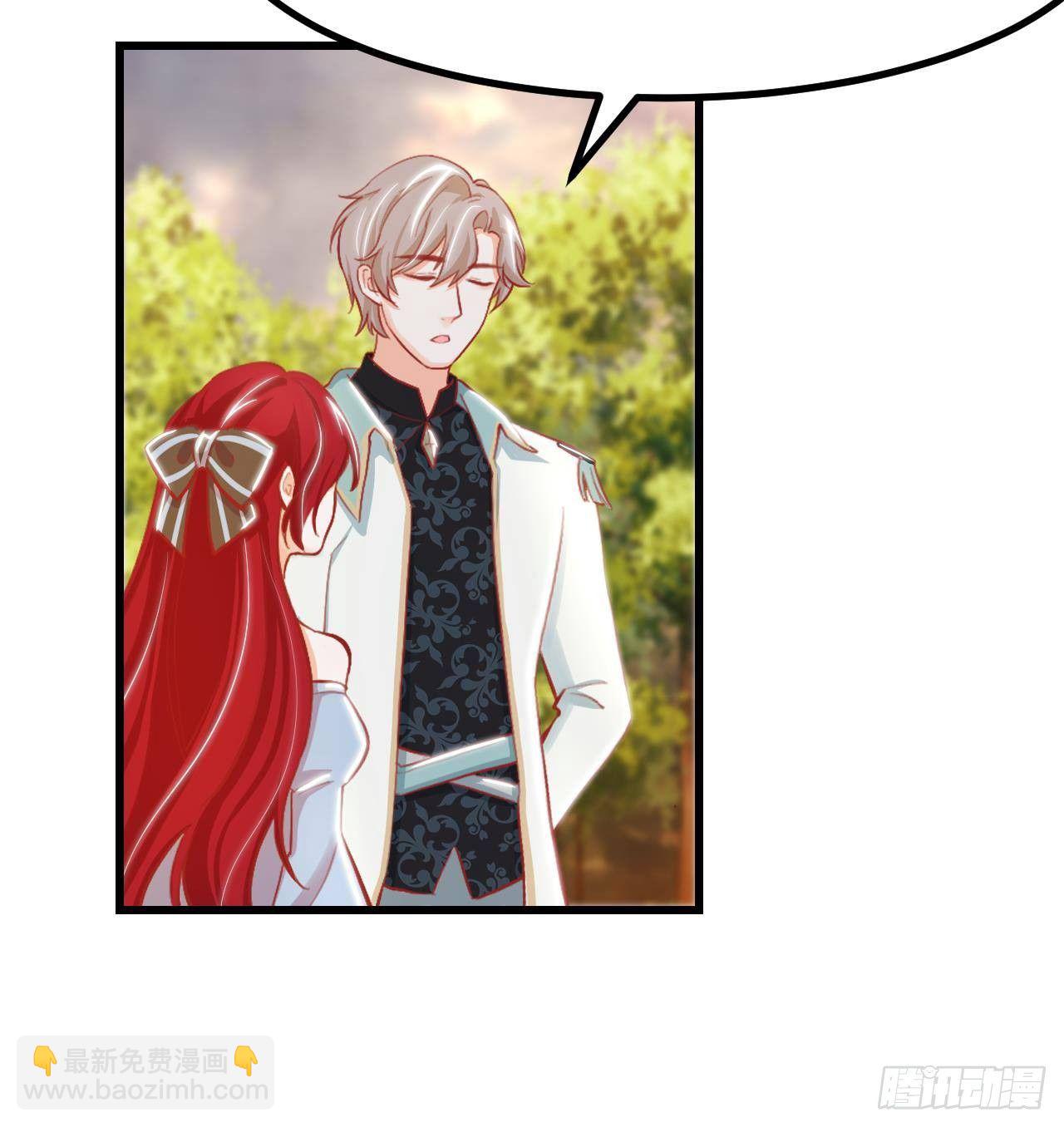 第21话 怀疑(1/2)-第23话