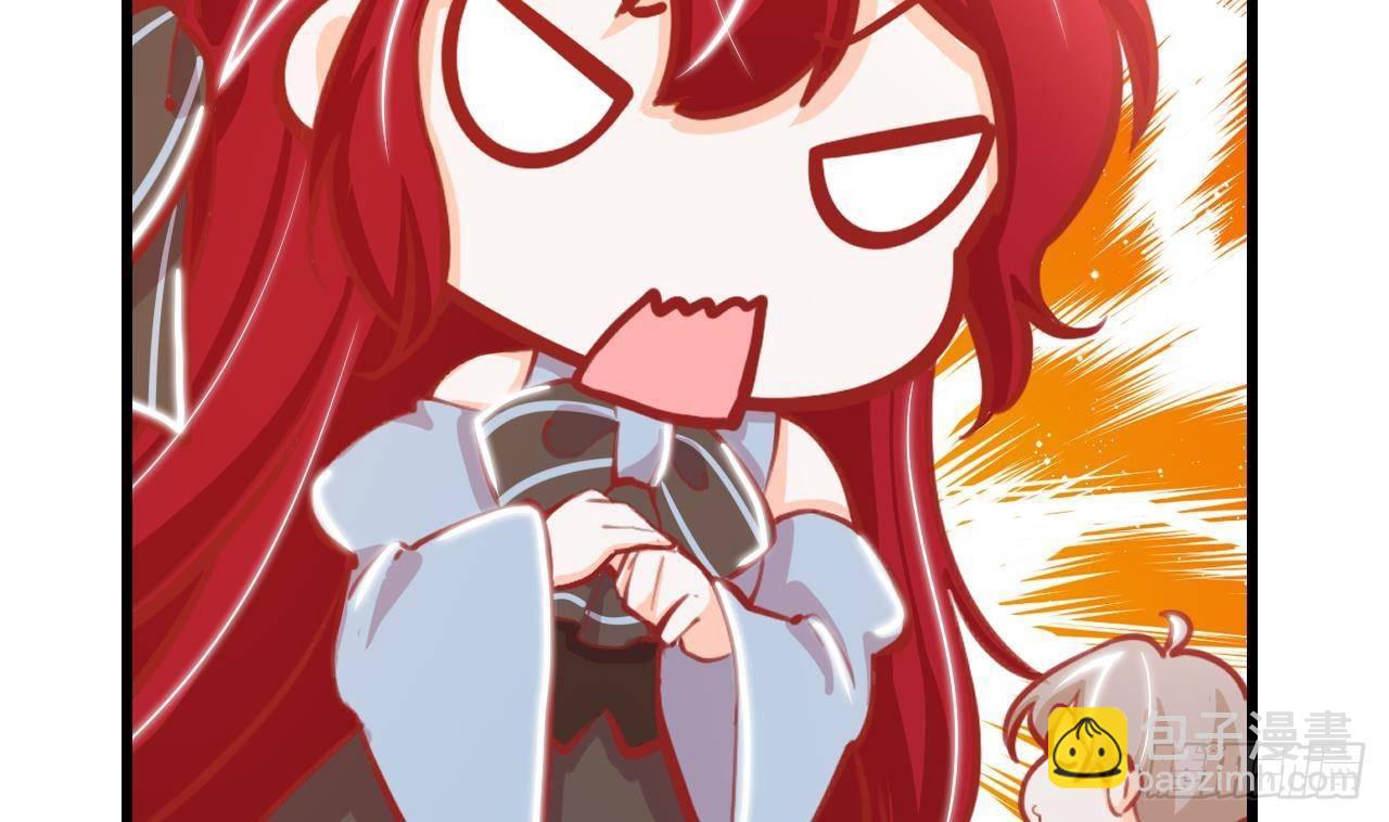 第21话 怀疑(1/2)-第23话