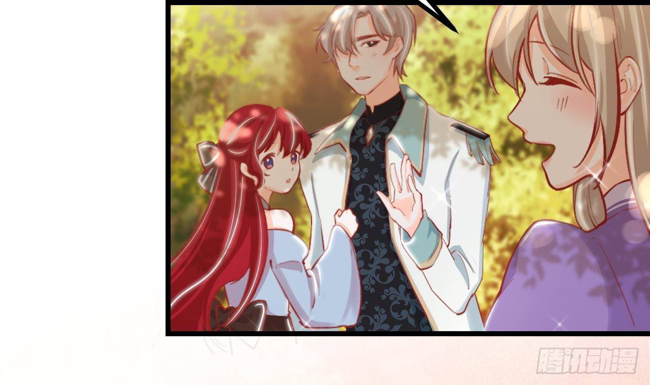 第21话 怀疑(1/2)-第23话