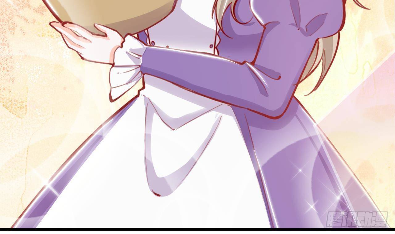 第21话 怀疑(1/2)-第23话