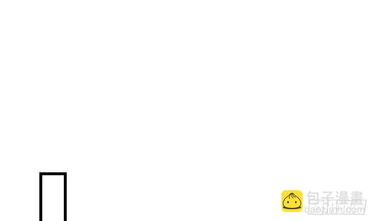 第21话 怀疑(1/2)-第23话