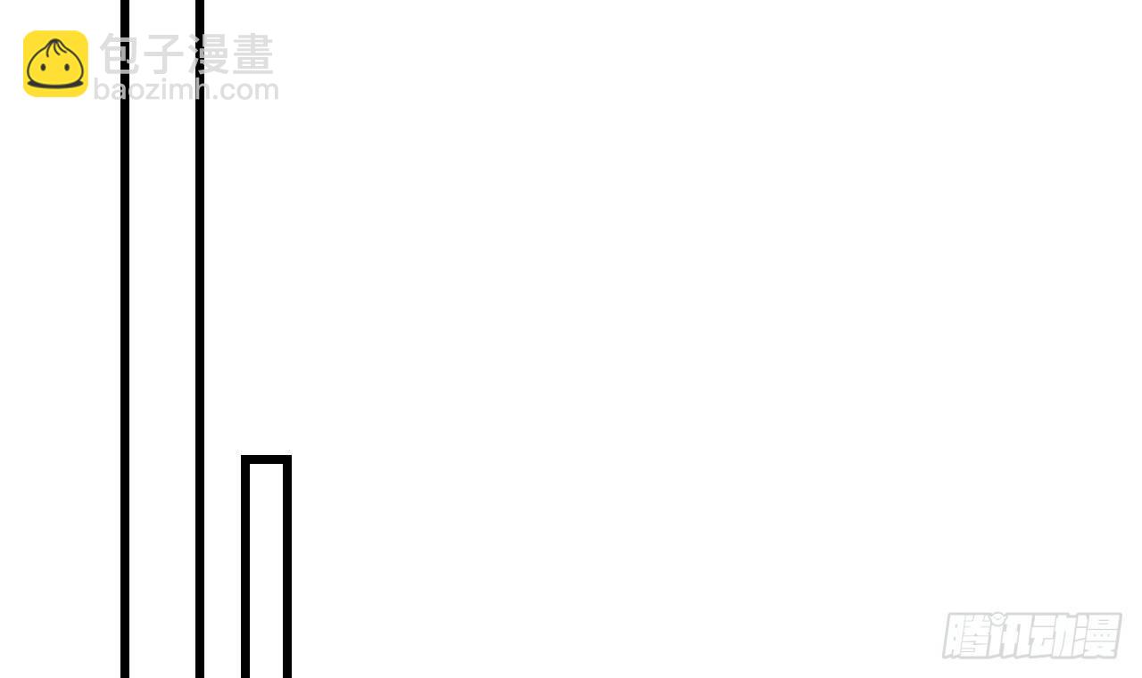 第21话 怀疑(1/2)-第23话