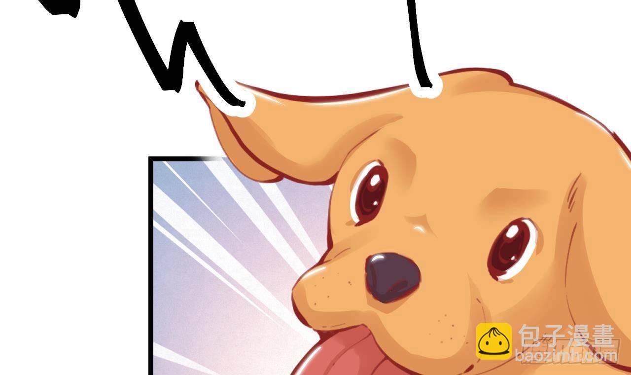 第21话 怀疑(1/2)-第23话