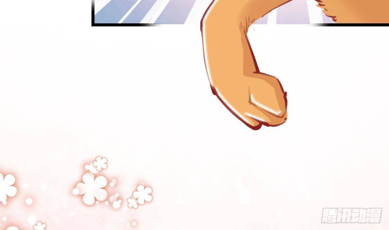 第21话 怀疑(1/2)-第23话