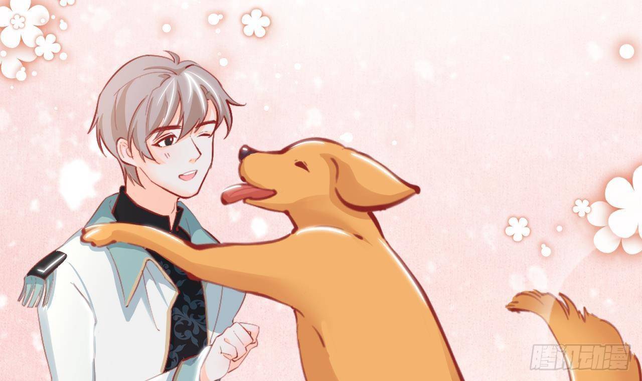 第21话 怀疑(1/2)-第23话