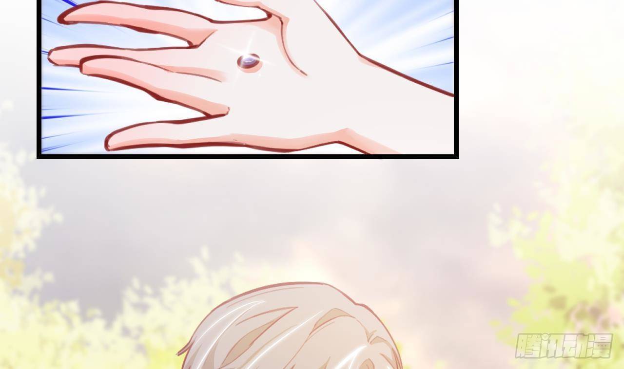 第21话 怀疑(1/2)-第23话