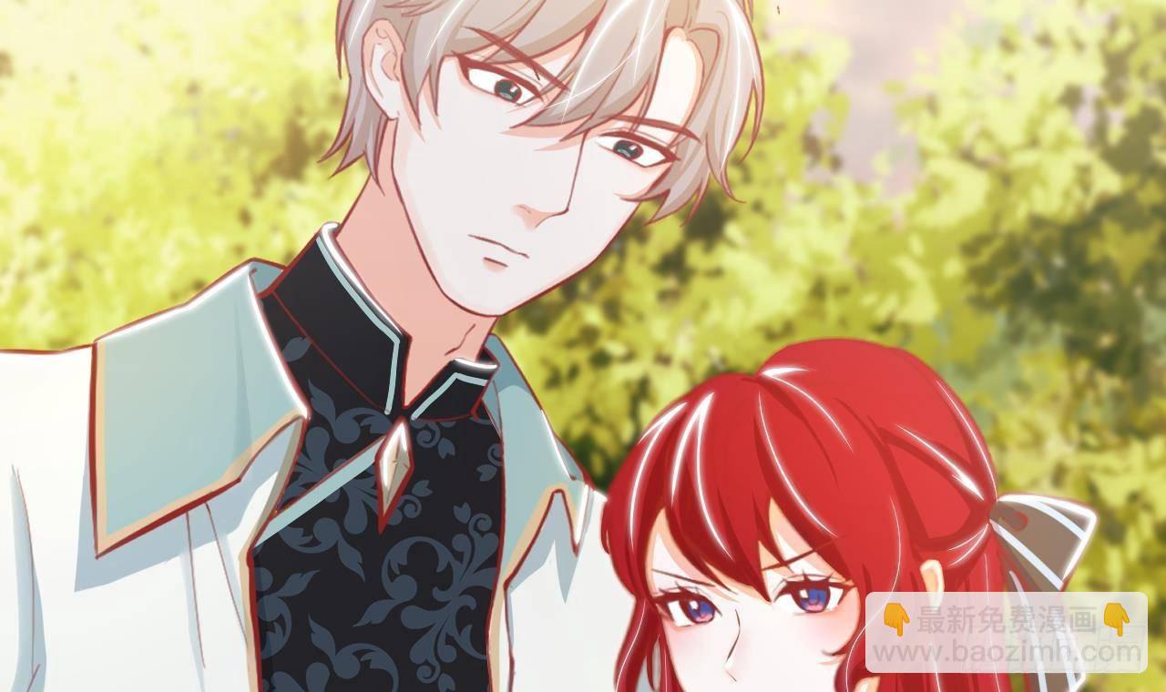 第21话 怀疑(1/2)-第23话