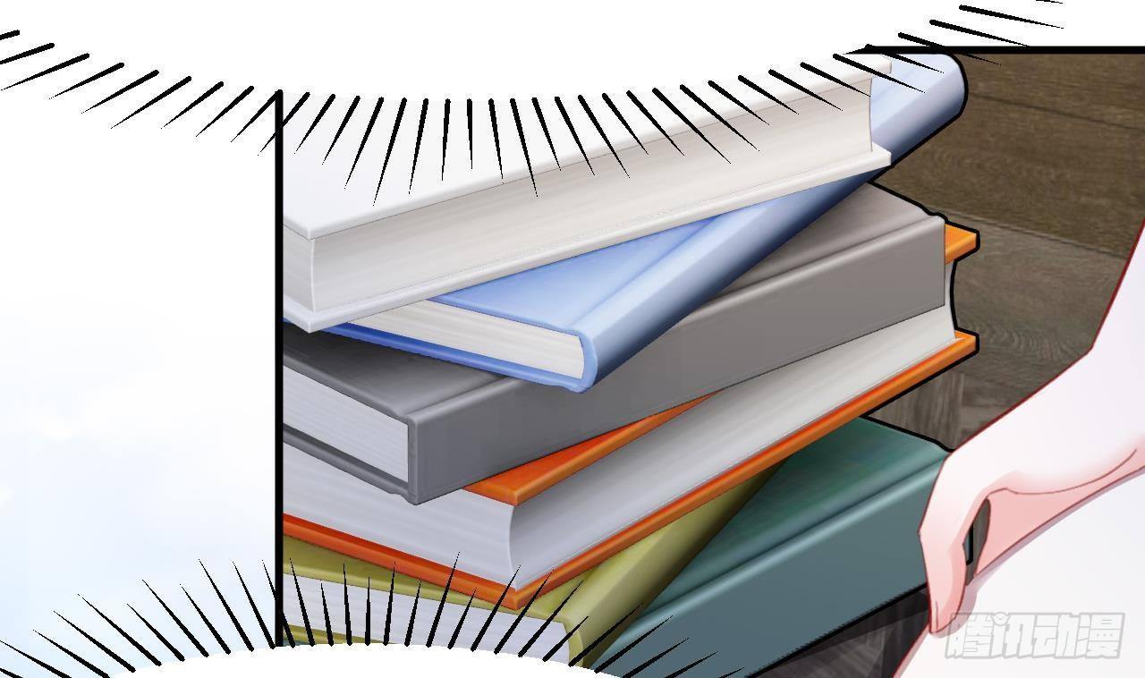 第23话 实验魔法药剂(1/2)-第25话