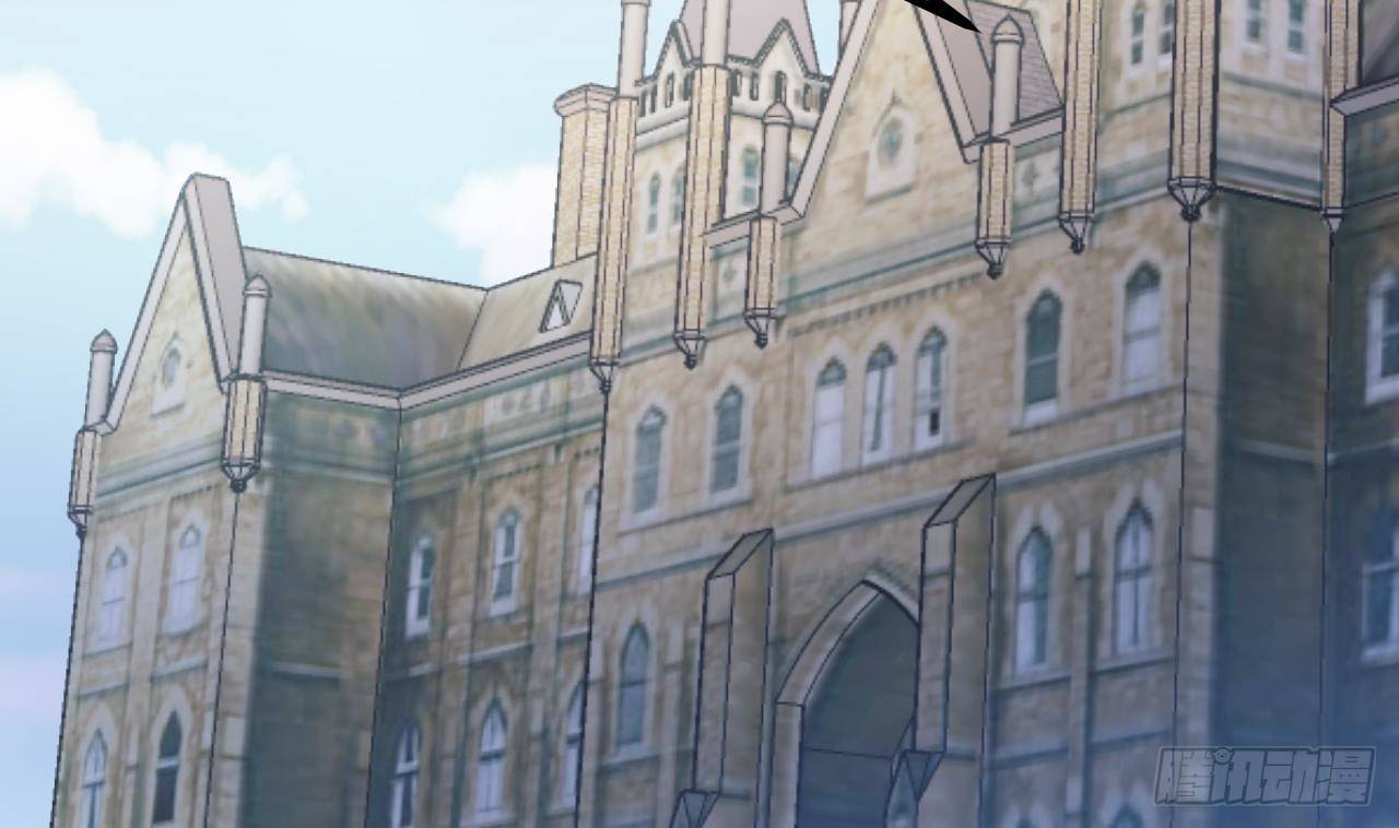 第23话 实验魔法药剂(1/2)-第25话