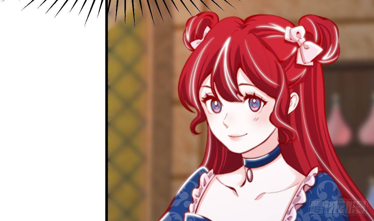 第23话 实验魔法药剂(1/2)-第25话