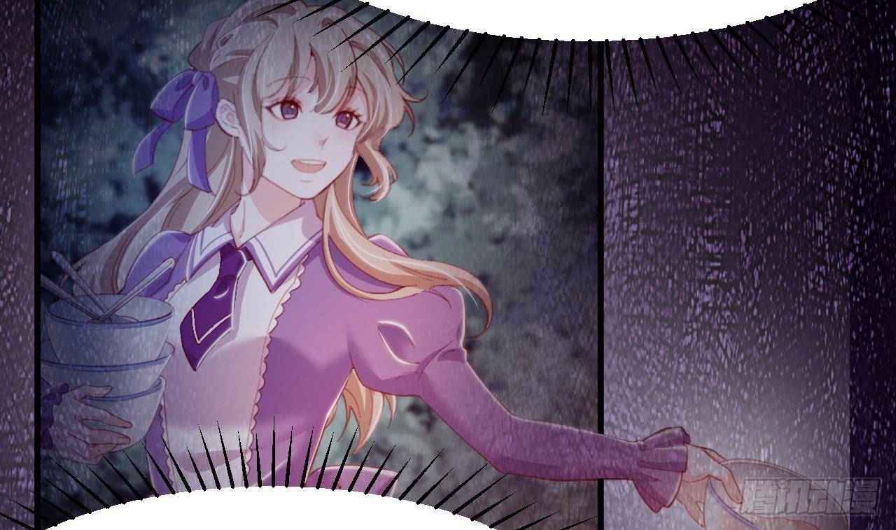 第23话 实验魔法药剂(1/2)-第25话