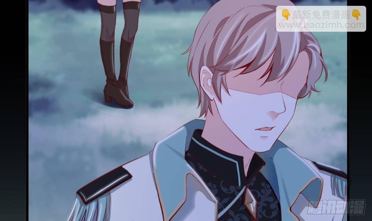 第23话 实验魔法药剂(1/2)-第25话