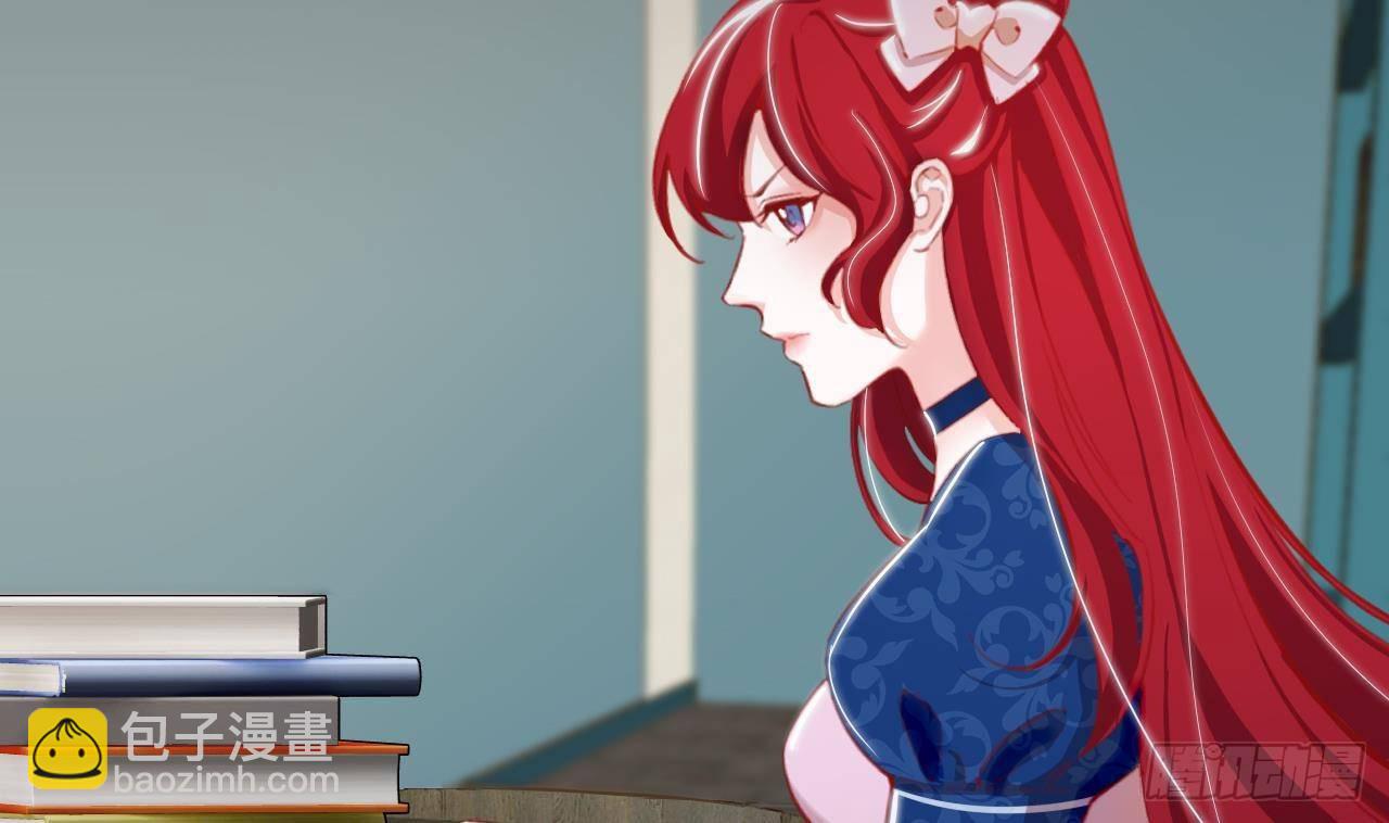 第23话 实验魔法药剂(1/2)-第25话