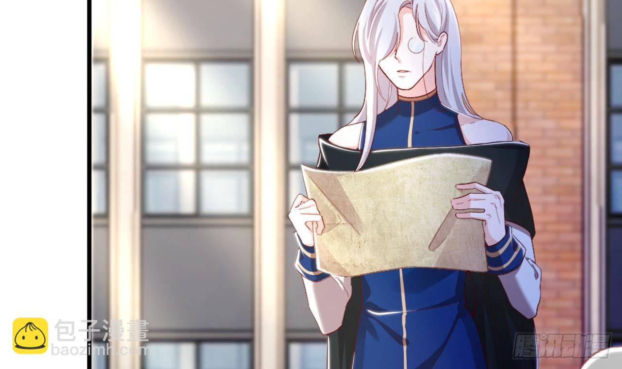 第25话 搭档(1/2)-第27话