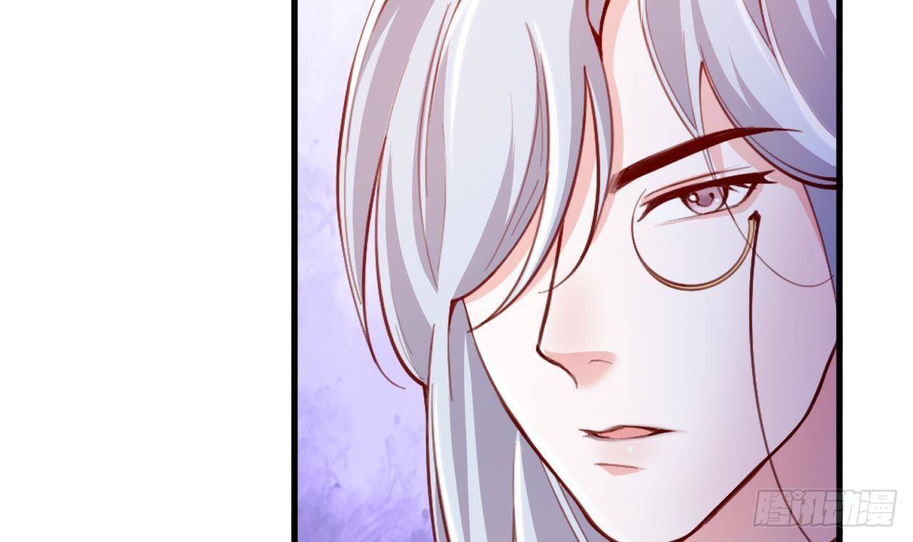 第25话 搭档(1/2)-第27话