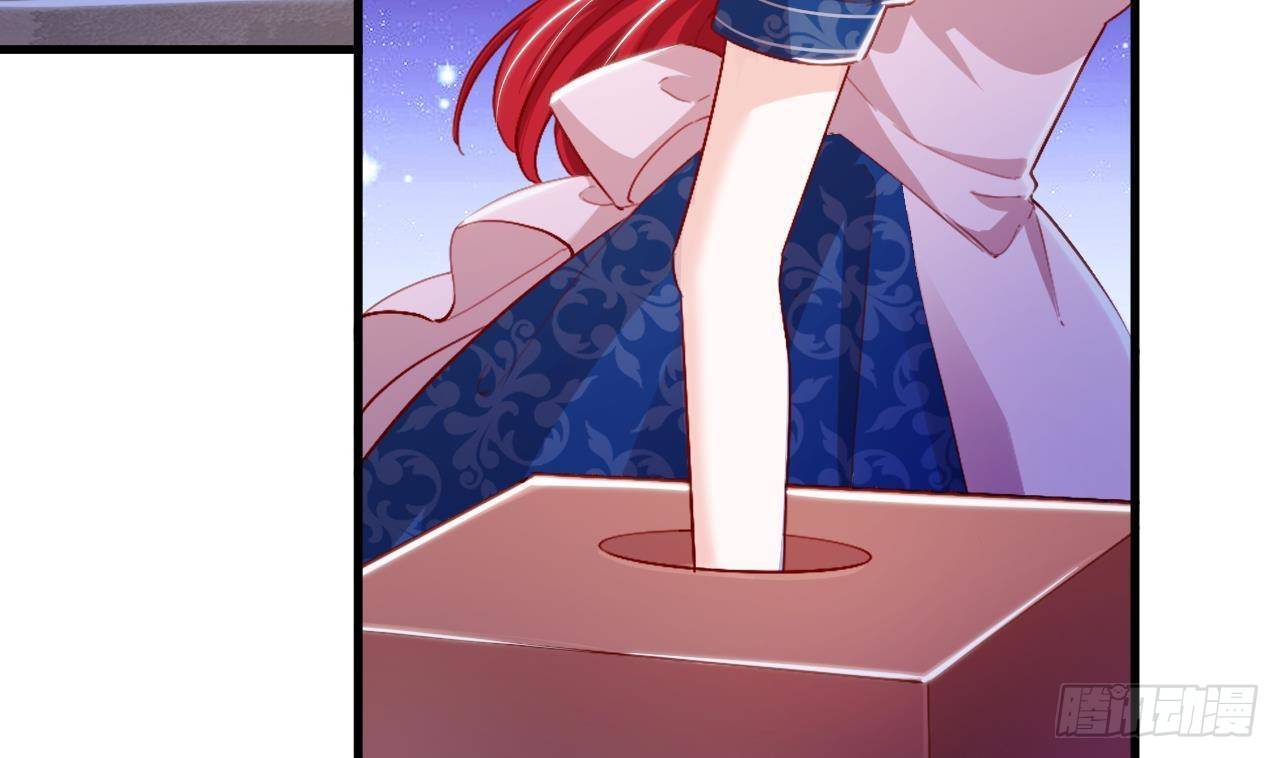 第25话 搭档(1/2)-第27话