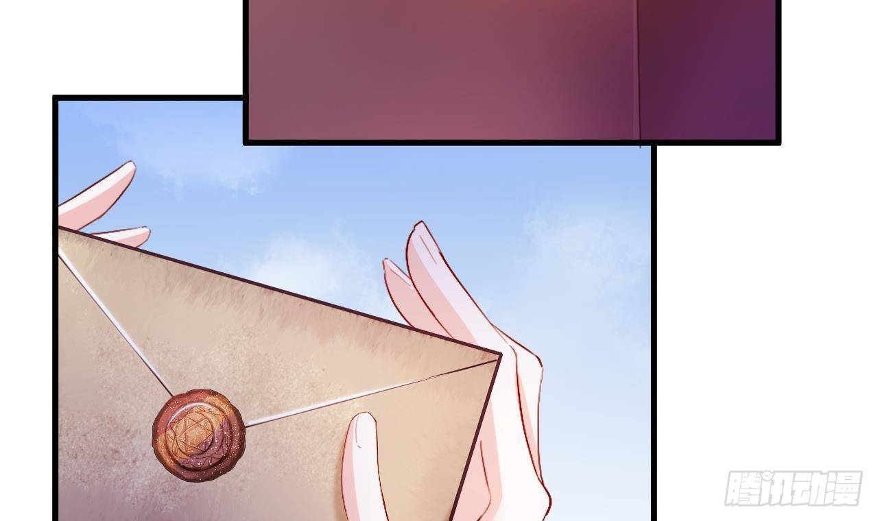 第25话 搭档(1/2)-第27话