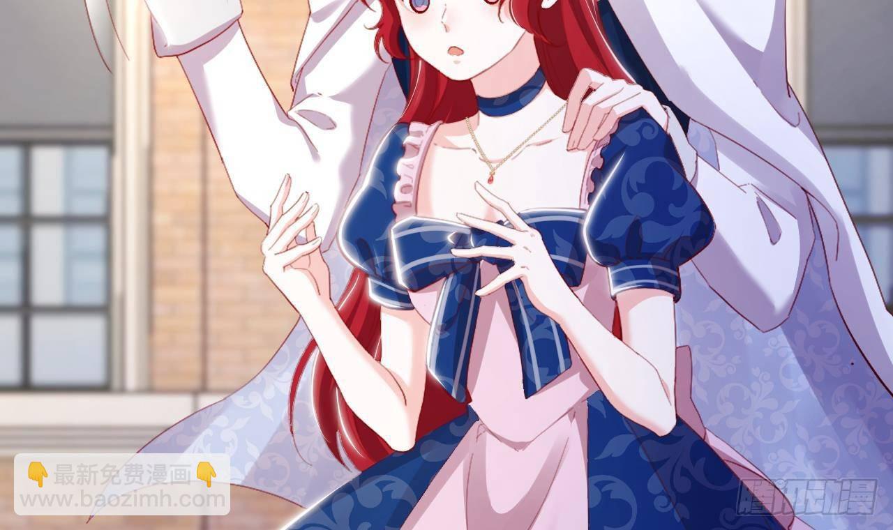 第25话 搭档(1/2)-第27话