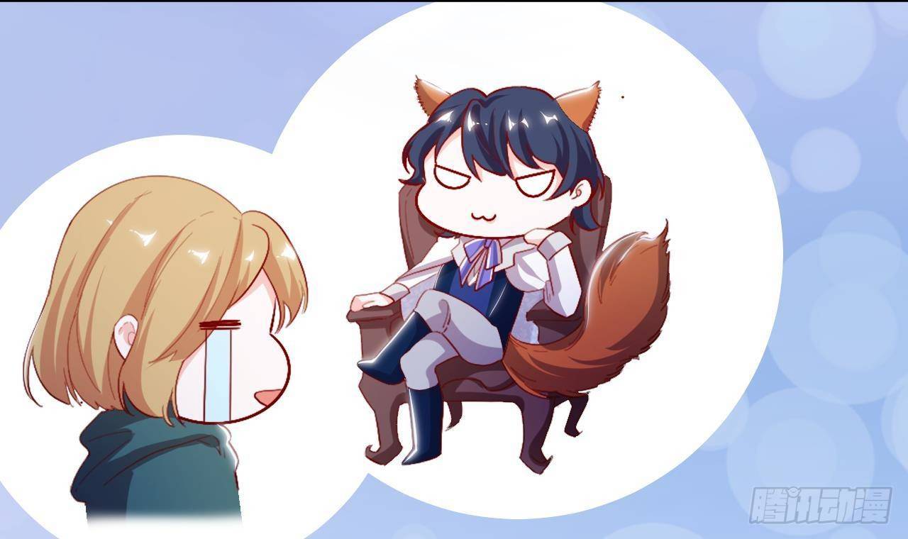 第25话 搭档(1/2)-第27话