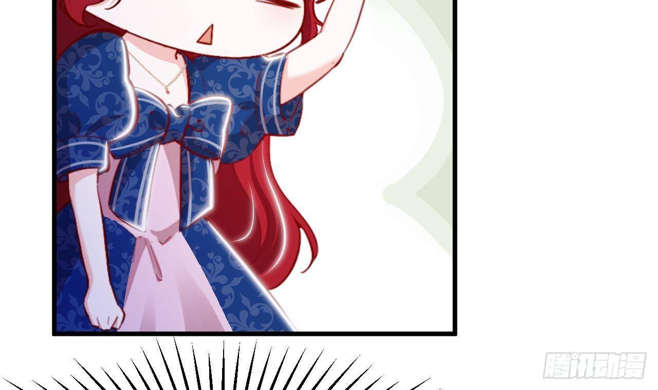 第25话 搭档(1/2)-第27话