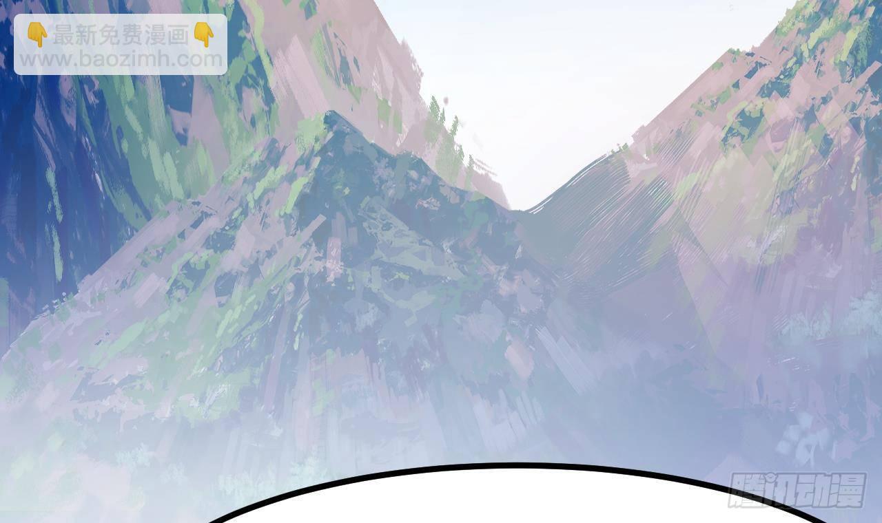 第25话 搭档(1/2)-第27话