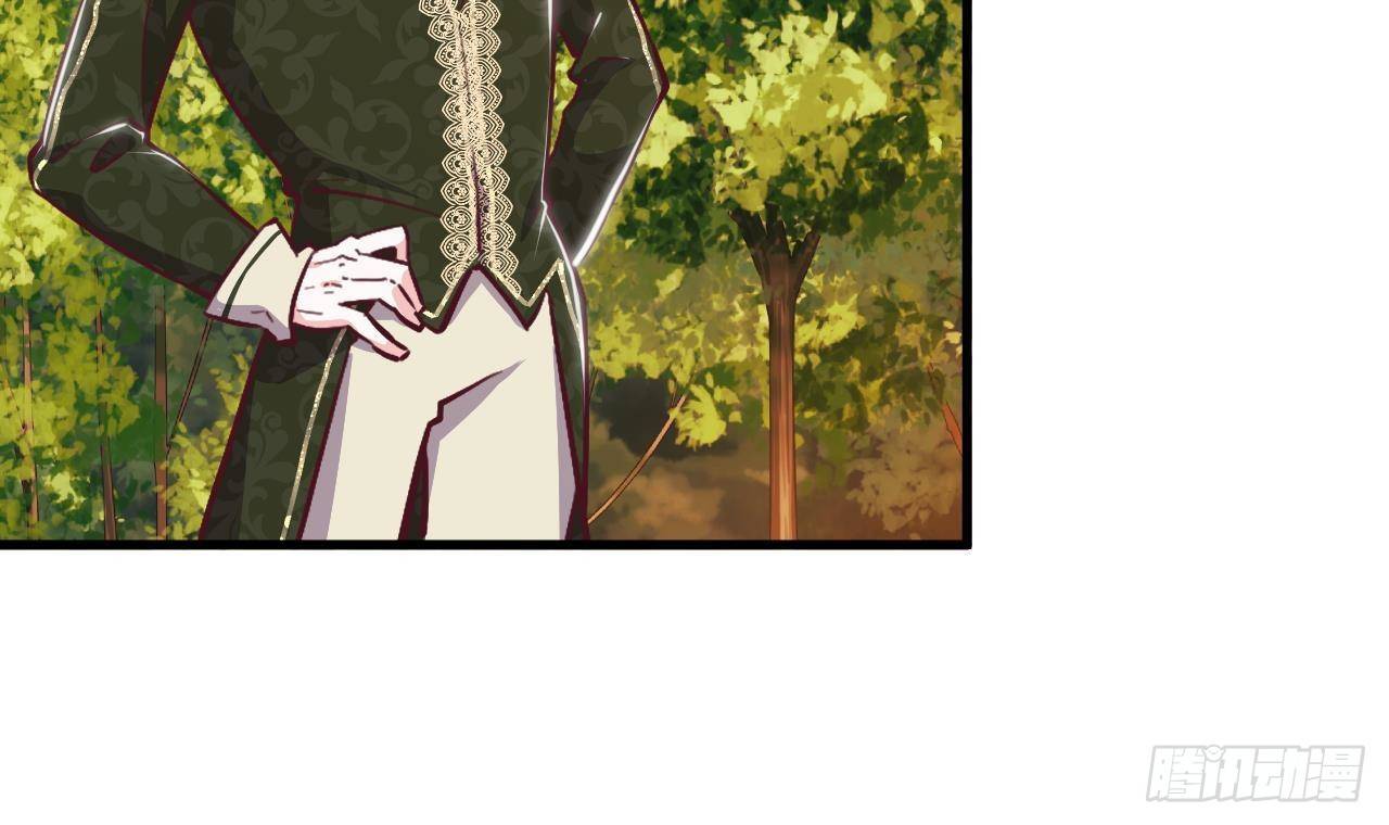 第27话 不速之客(1/2)-第29话