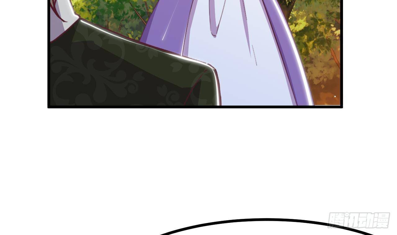 第27话 不速之客(1/2)-第29话