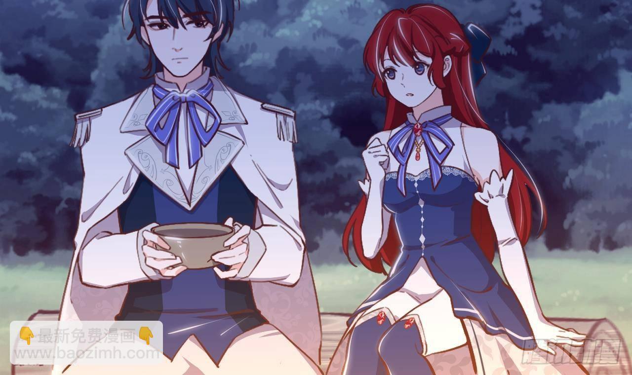 第27话 不速之客(1/2)-第29话